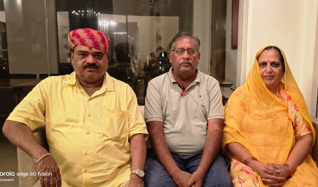 फल्गु तीर्थ